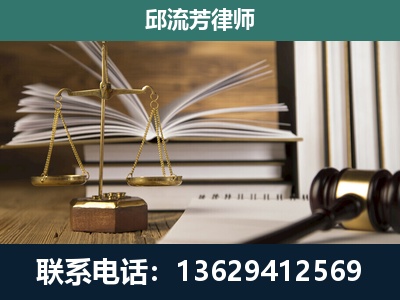 邵武-执业经验约8年
