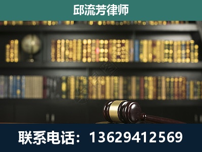 邵武-经济类案件