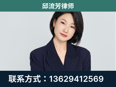 邵武-企业展示图